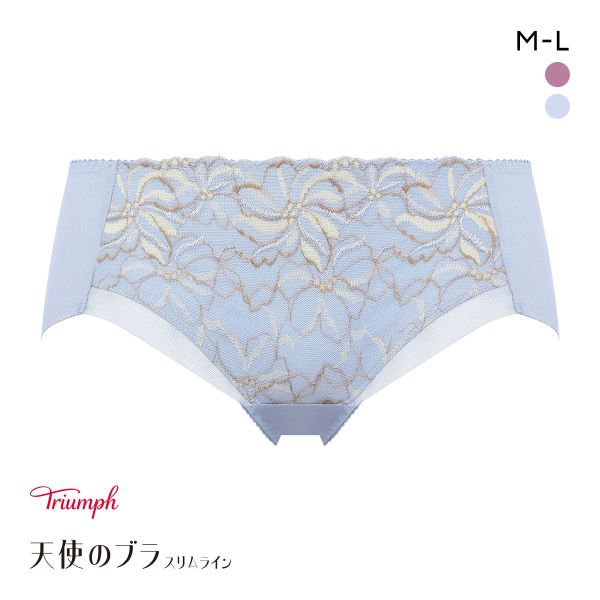 トリンプ TR582 天使のブラ スリムライン ショーツ ボーイズレングス ヒップハング ヘム Triumph
