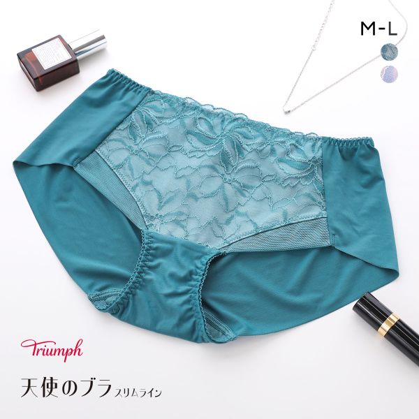 トリンプ Triumph TR582 天使のブラ スリムライン ショーツ ボーイズレングス ヒップハング ヘム ML 単品
