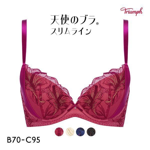 23%OFF トリンプ Triumph TR584 天使のブラ スリムライン ブラジャー BC 単品 23%OFF トリンプ Triumph TR584 天使のブラ スリムライン ブラジャー BC 単品