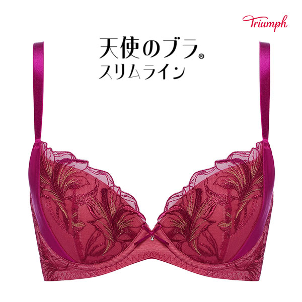 トリンプ Triumph TR584 天使のブラ スリムライン ブラジャー G 単品