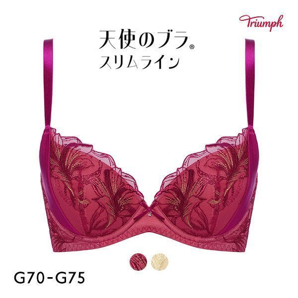 32%OFF トリンプ Triumph TR584 天使のブラ スリムライン ブラジャー G 単品 32%OFF トリンプ Triumph TR584 天使のブラ スリムライン ブラジャー G 単品