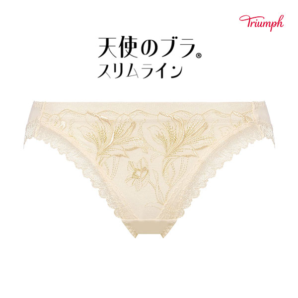 トリンプ Triumph TR584 天使のブラ スリムライン ショーツ スタンダード ML 単品