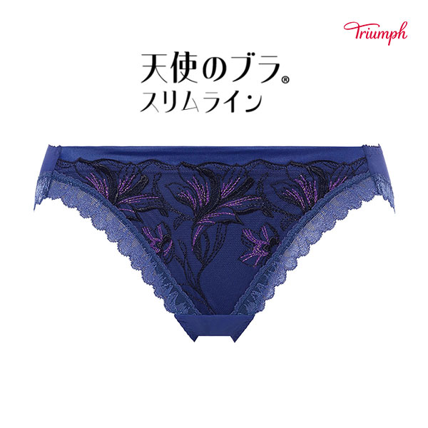 トリンプ Triumph TR584 天使のブラ スリムライン ショーツ スタンダード ML 単品(DE-デニム-M)