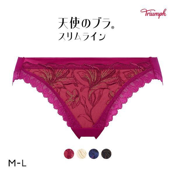 トリンプ Triumph TR584 天使のブラ スリムライン ショーツ スタンダード ML 単品