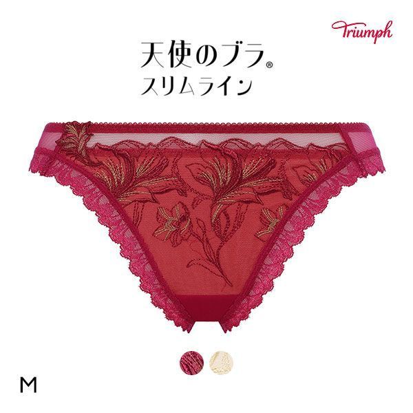 40%OFF【メール便(3)】 トリンプ Triumph TR584 天使のブラ スリムライン ショーツ Tバック ストリング 単品 40%OFF【メール便(3)】 トリンプ Triumph TR584 天使のブラ スリムライン ショーツ Tバック ストリング 単品