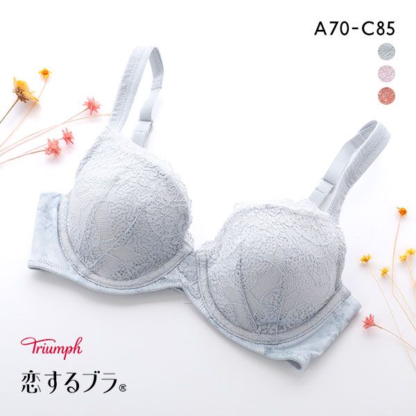 33%OFF トリンプ Triumph TR593 恋するブラ ブラジャー ABC 単品 33%OFF トリンプ Triumph TR593 恋するブラ ブラジャー ABC 単品