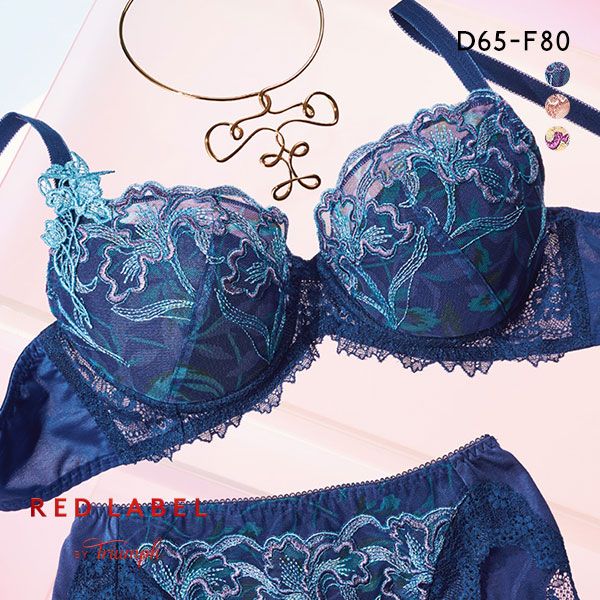 トリンプ Triumph TR0105 レッドレーベル バイ トリンプ