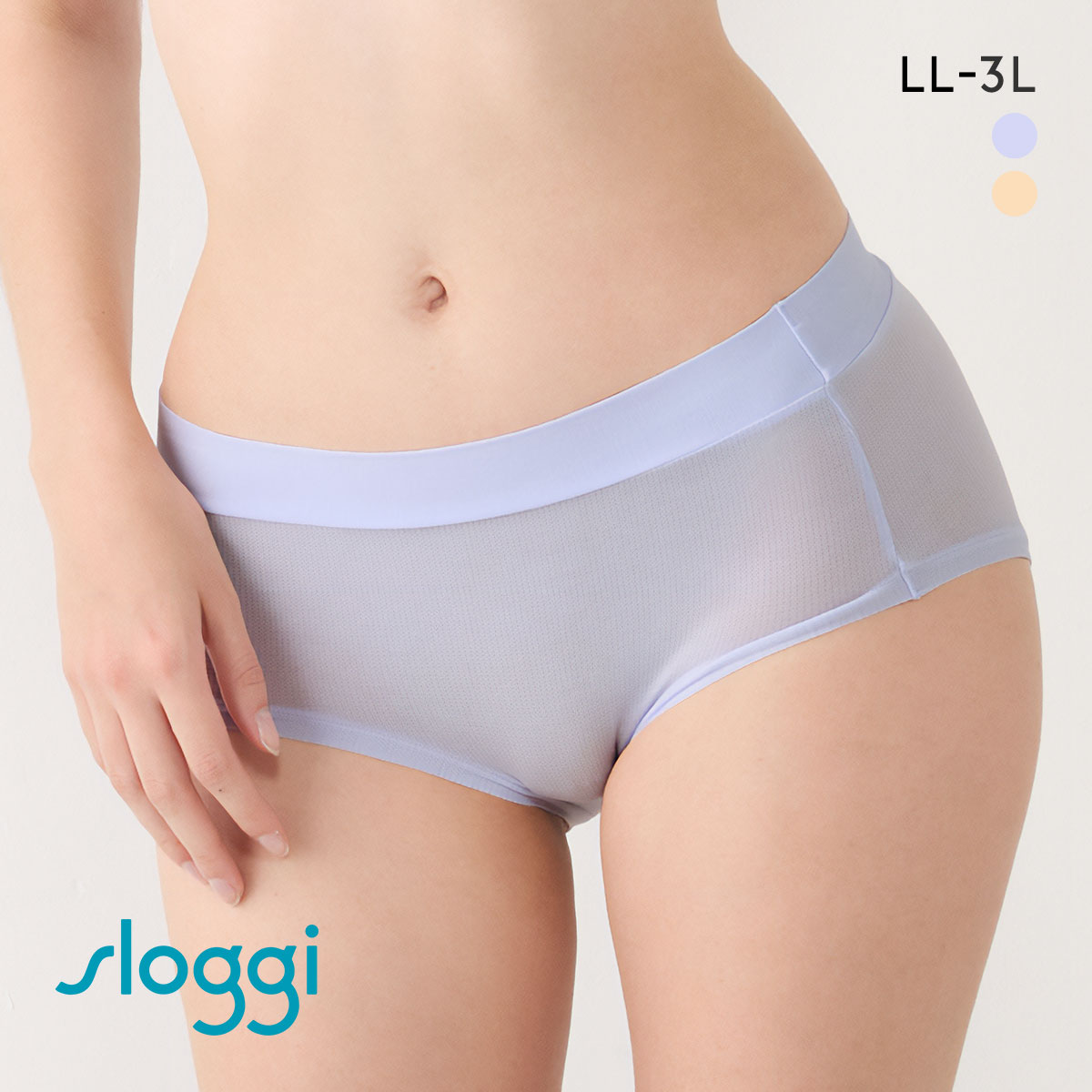 トリンプ Triumph スロギー sloggi GO Allround Maxi2 JX Large はきこみ深め 大きいサイズ マキシ ショーツ スタンダード LL-3L(BLV-ブルーラベンダー-LL-3L)