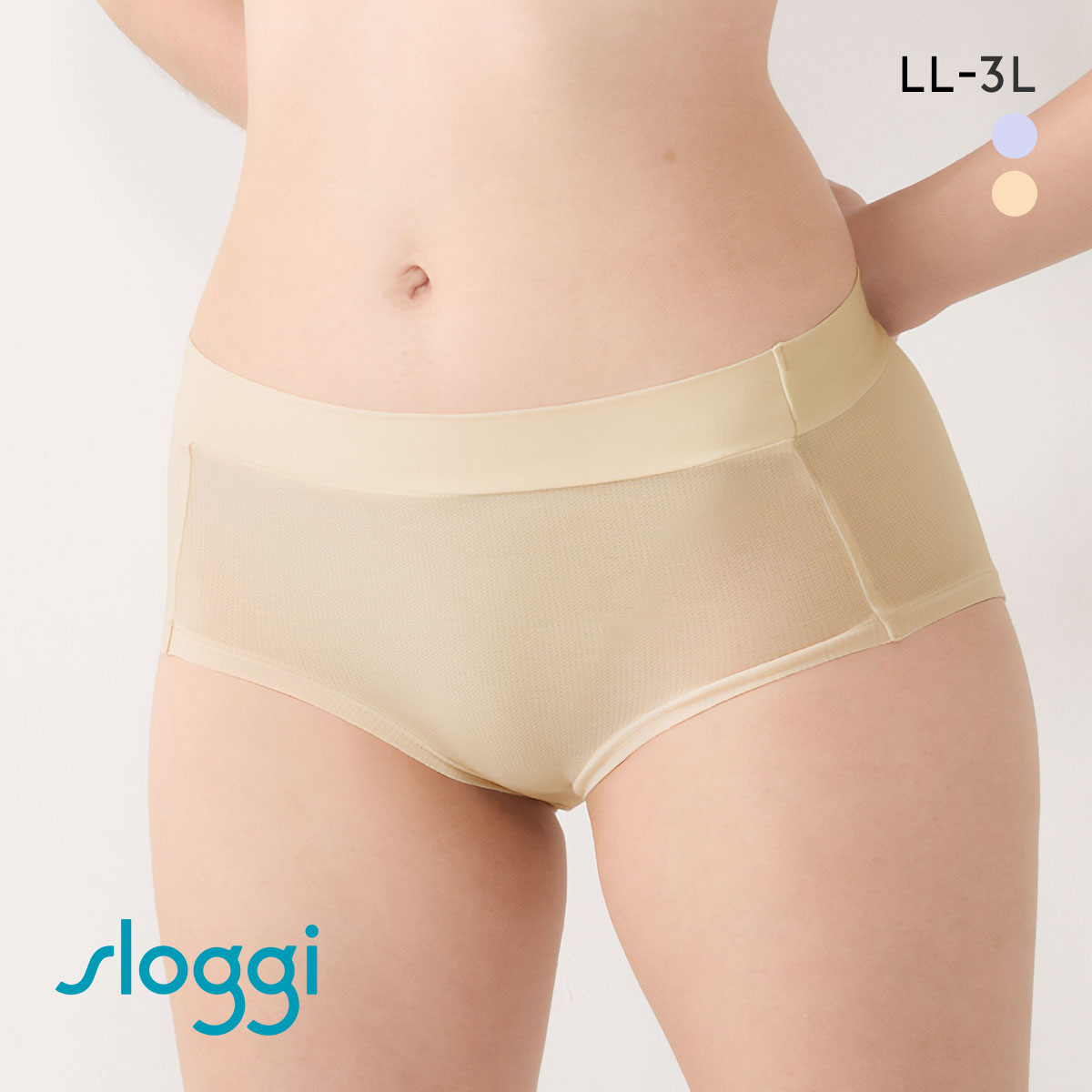 トリンプ Triumph スロギー sloggi GO Allround Maxi2 JX Large はきこみ深め 大きいサイズ マキシ ショーツ スタンダード LL-3L(NU-ヌード-LL-3L)