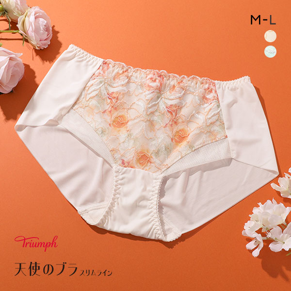 36%OFF【メール便(4)】 トリンプ Triumph TR582-3 天使のブラ スリムライン ショーツ ボーイレングス ML 単品 36%OFF【メール便(4)】 トリンプ Triumph TR582-3 天使のブラ スリムライン ショーツ ボーイレングス ML 単品
