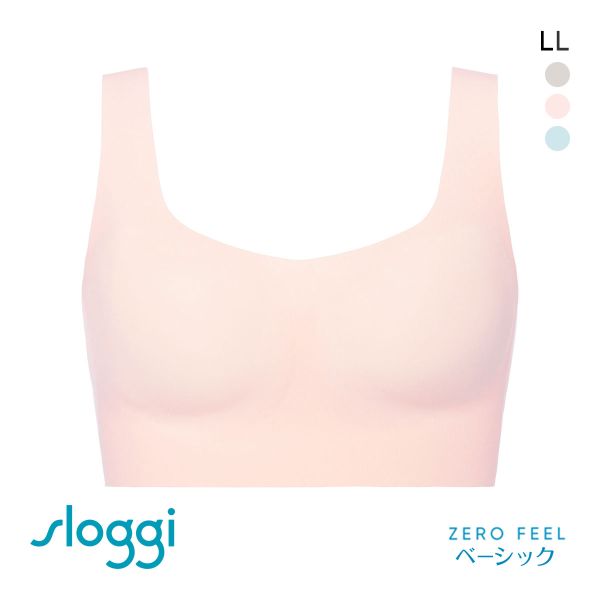 トリンプ スロギー ゼロ フィール sloggi ZERO Feel ハーフトップ LL Triumph