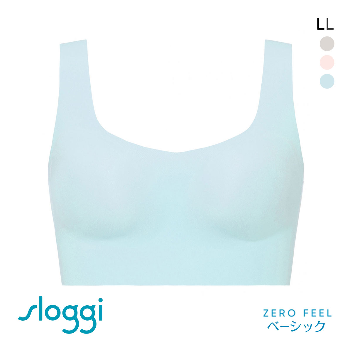 トリンプ スロギー ゼロ フィール sloggi ZERO Feel ハーフトップ LL Triumph(LBU-薄ブルー-LL)