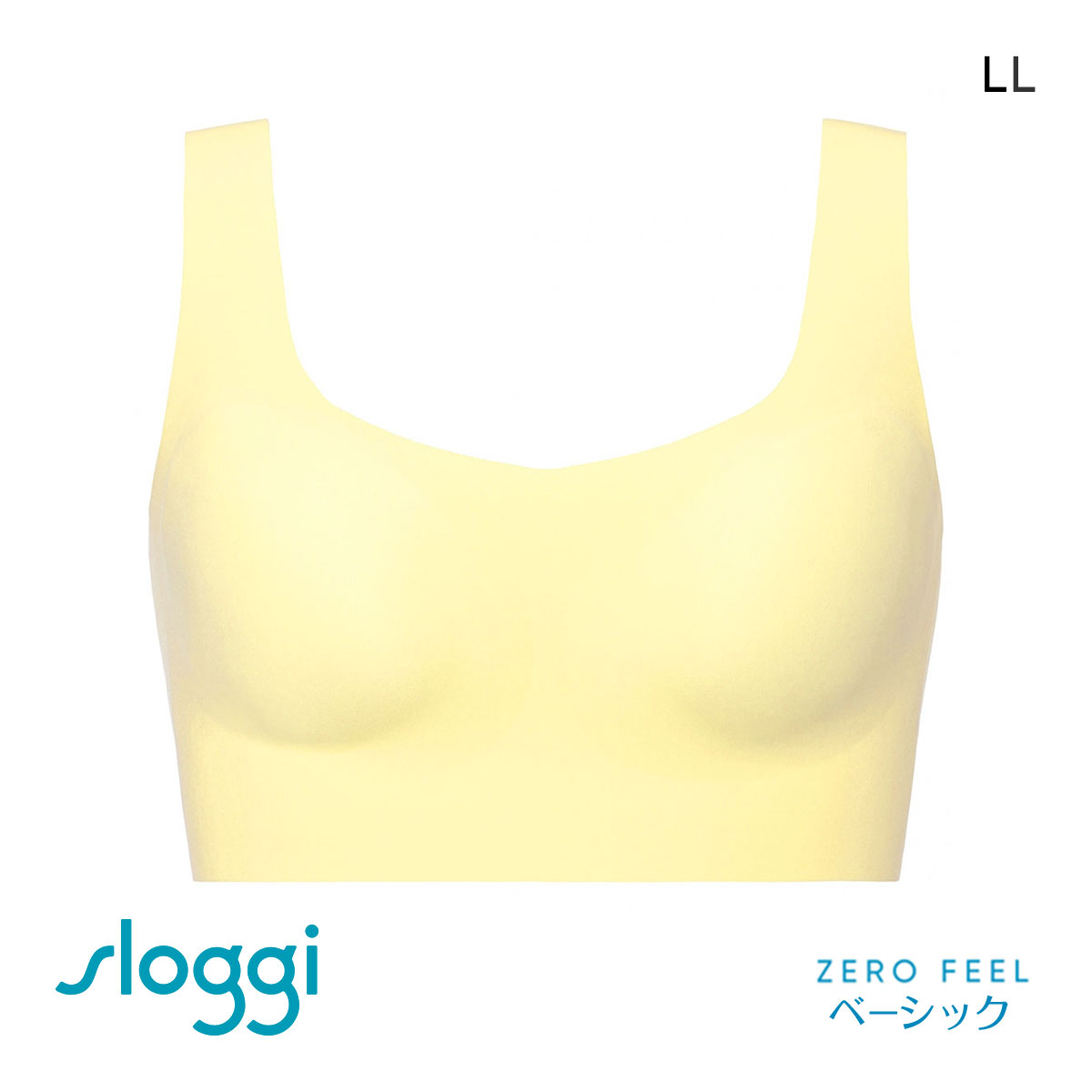 トリンプ スロギー ゼロ フィール sloggi ZERO Feel ハーフトップ LL 黄 Triumph(YE-イエロー-LL)