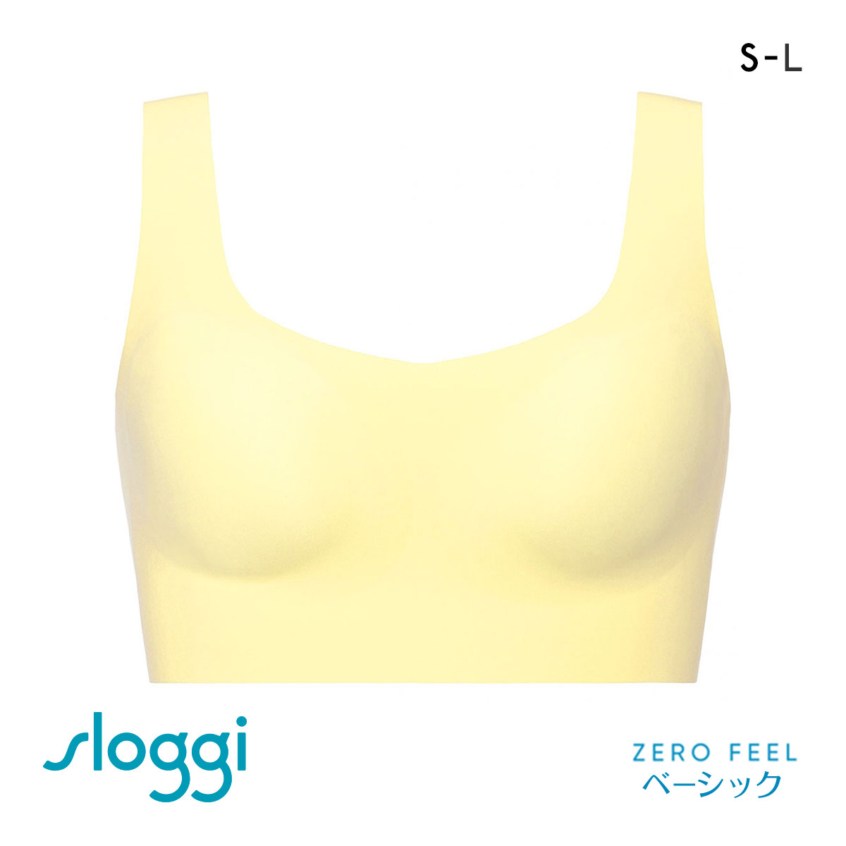 トリンプ スロギー ゼロ フィール sloggi ZERO Feel ハーフトップ SML 黄 Triumph(YE-イエロー-S)