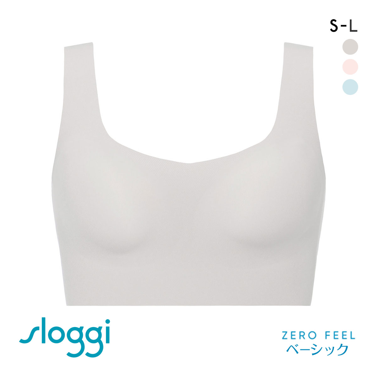 トリンプ スロギー ゼロ フィール sloggi ZERO Feel ハーフトップ SML Triumph(LGY-薄グレー-S)