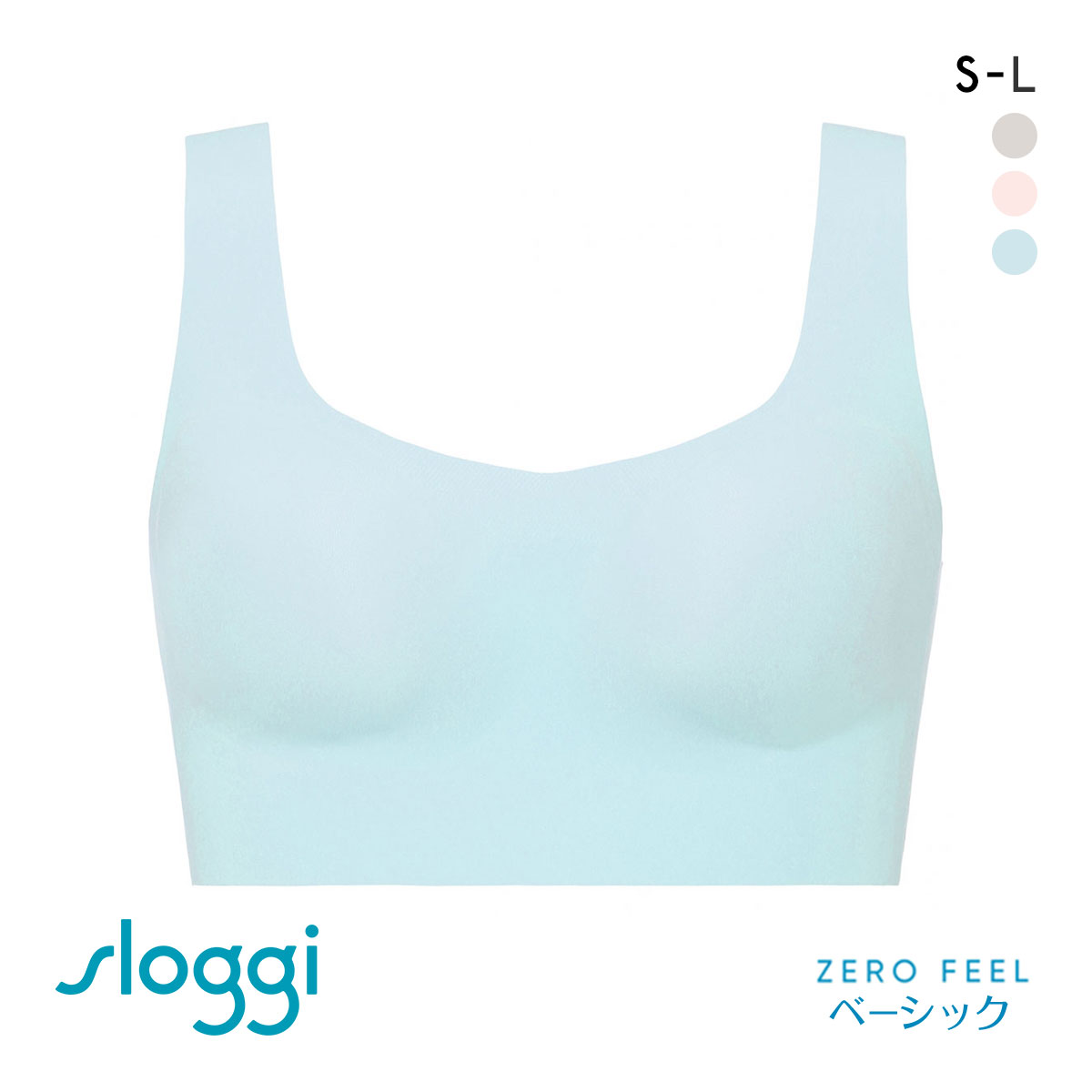 トリンプ スロギー ゼロ フィール sloggi ZERO Feel ハーフトップ SML Triumph(LBU-薄ブルー-S)