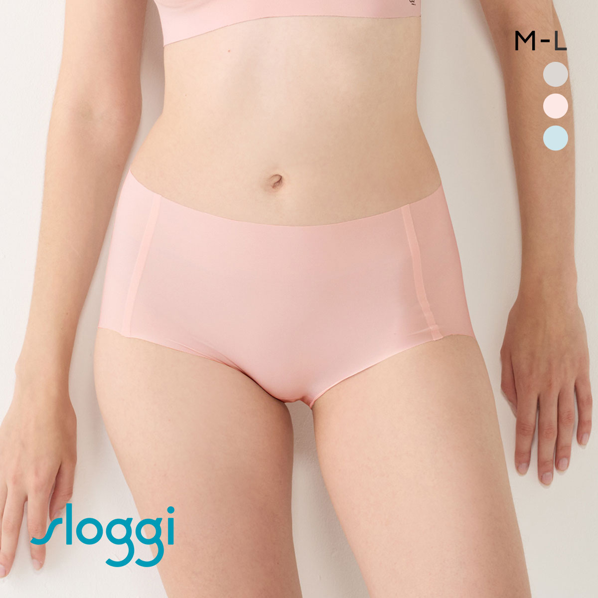 トリンプ スロギー ゼロ フィール sloggi ZERO Feel はきこみ深めショーツ ML Triumph(LPE-薄ピーチ-M)