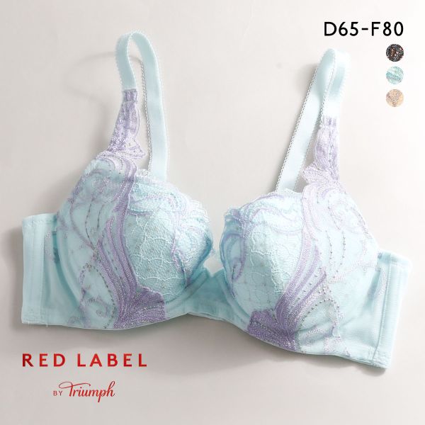 トリンプ Triumph TR0106 レッドレーベル バイ トリンプ 天使のブラ スリムライン ブラジャー DEF 単品