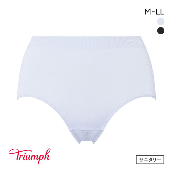 トリンプ Triumph TR7600 SO COMFORTABLE サニタリーショーツ はきこみ深め 単品