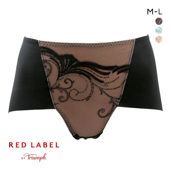 トリンプ Triumph TR0106 レッドレーベル バイ トリンプ 天使のブラ スリムライン ショーツ ボーイズレングス ヒップハング ヘム 単品