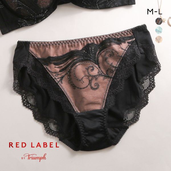 トリンプ Triumph TR0106 レッドレーベル バイ トリンプ 天使のブラ スリムライン ショーツ スタンダード ML 単品