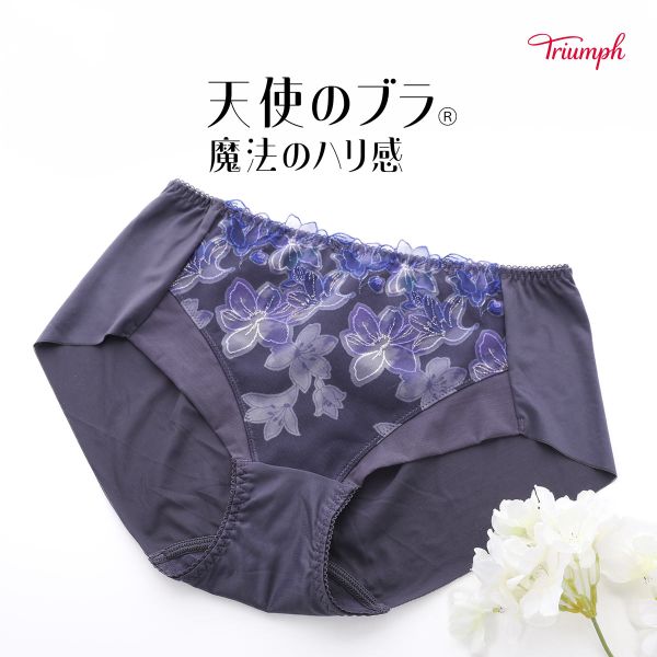 トリンプ Triumph TR596 天使のブラ 魔法のハリ感 ショーツ ボーイレングス ML 単品