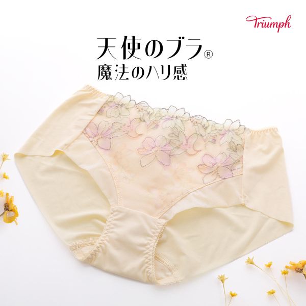 トリンプ Triumph TR596 天使のブラ 魔法のハリ感 ショーツ ボーイレングス ML 単品