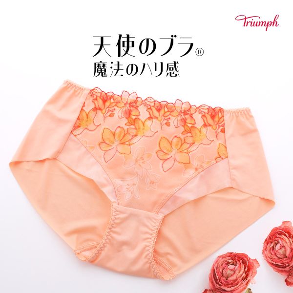 トリンプ Triumph TR596 天使のブラ 魔法のハリ感 ショーツ ボーイレングス ML 単品