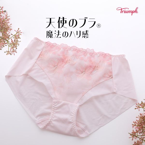 トリンプ Triumph TR596 天使のブラ 魔法のハリ感 ショーツ ボーイレングス ML 単品