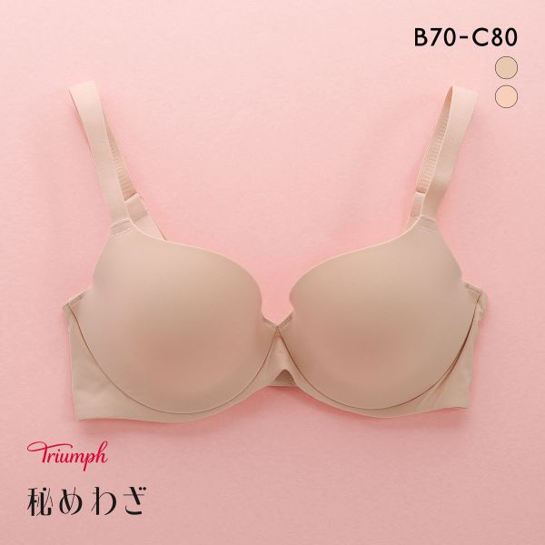 トリンプ TR605 秘めわざ ブラジャー ソフトワイヤー BC Triumph