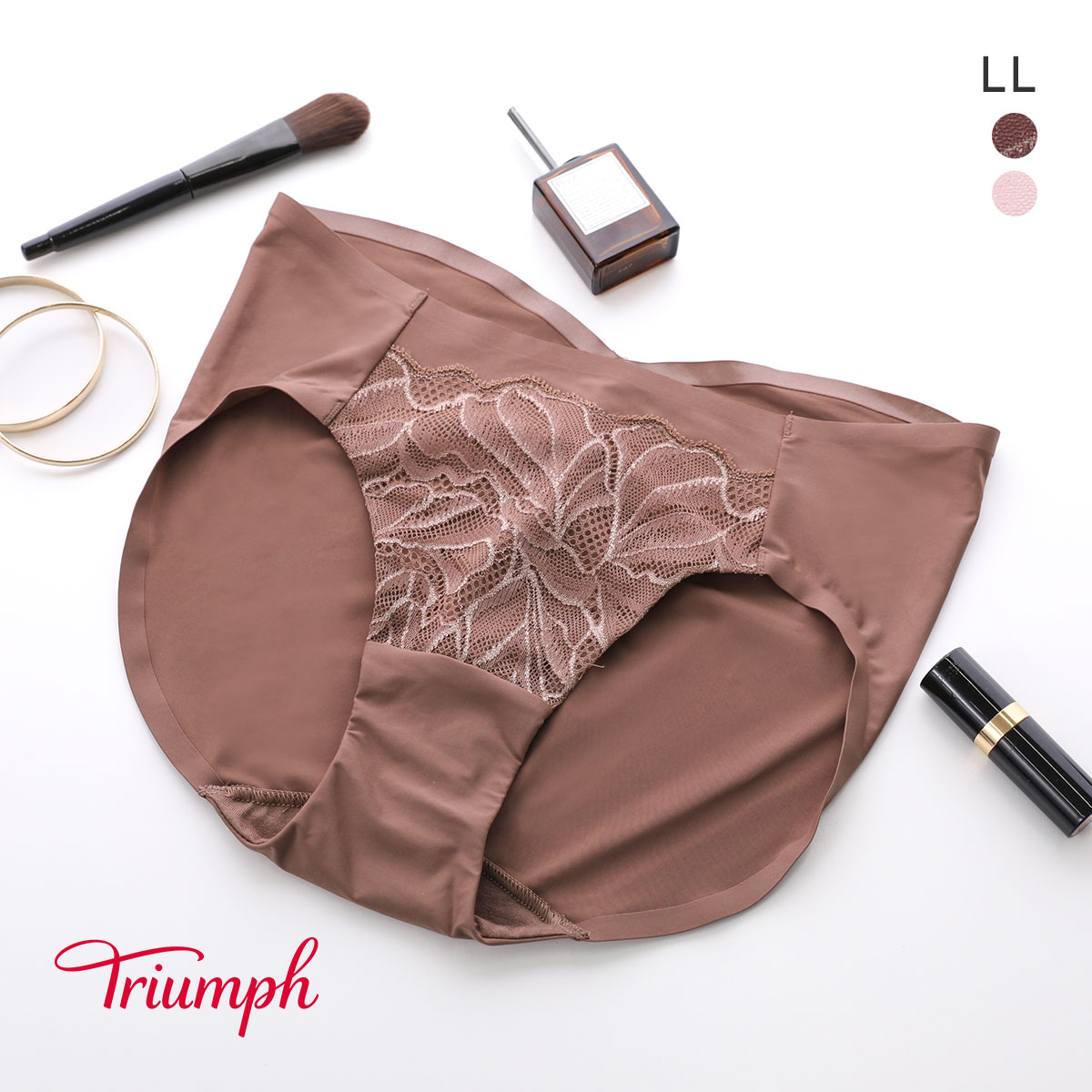 トリンプ Triumph TR604 コンフォートワイヤーブラ スタンダード レギュラー ノーマル LL 単品(COA-ココア-LL)