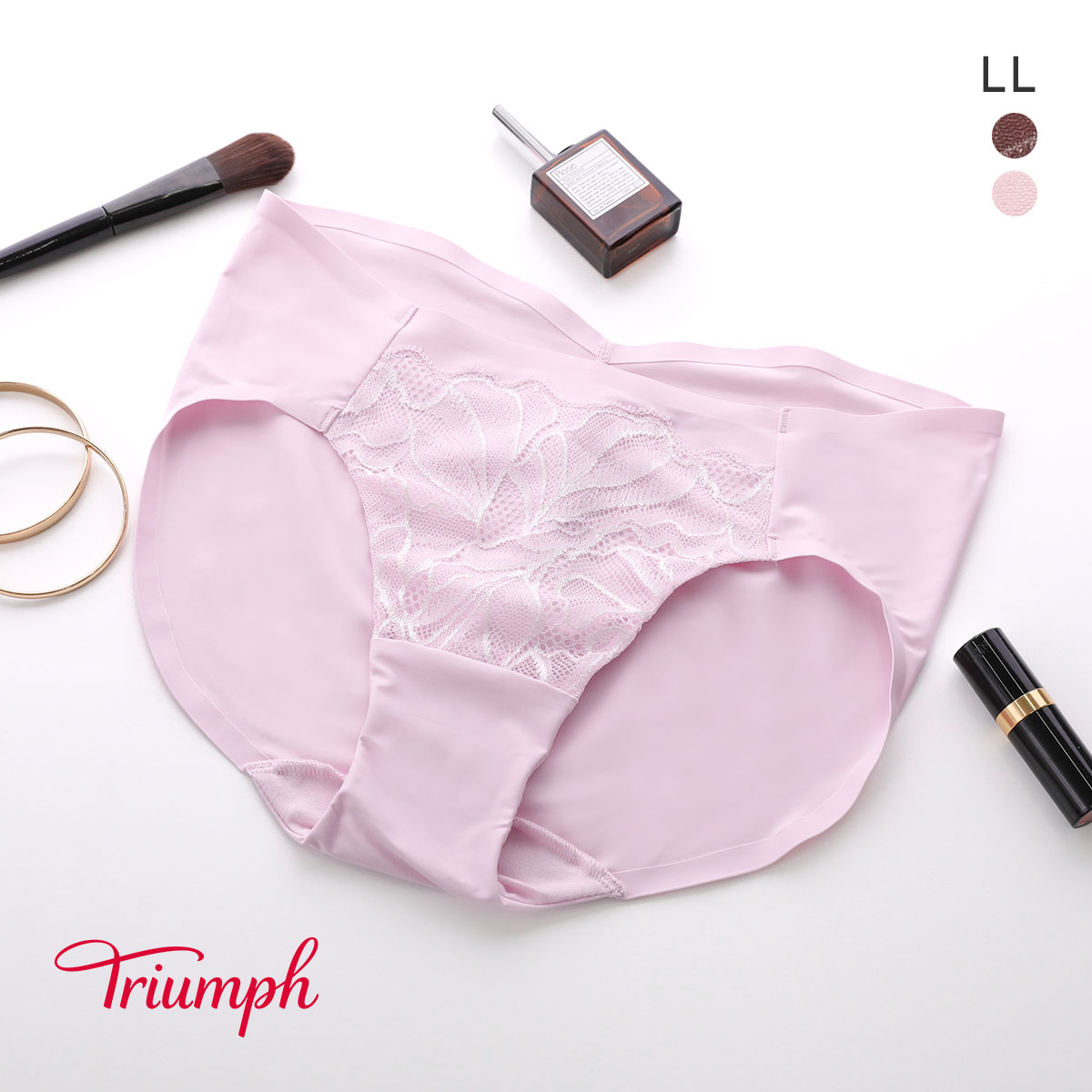 トリンプ Triumph TR604 コンフォートワイヤーブラ スタンダード レギュラー ノーマル LL 単品(PI-ピンク-LL)