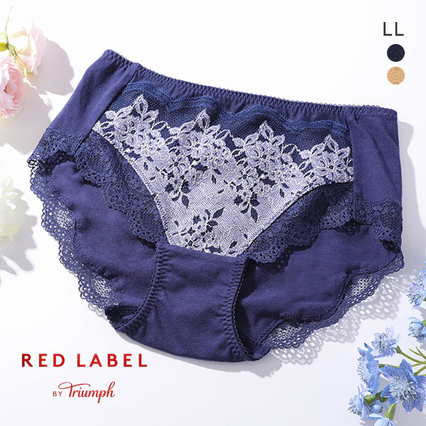 トリンプ Triumph TR0110 レッドレーベル バイ トリンプ はきこみ深め ショーツ スタンダード ミディ LL 単品