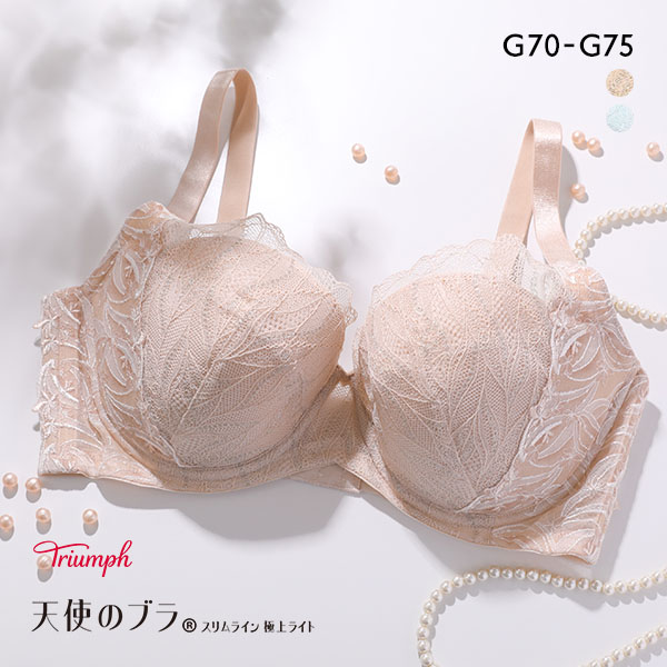 42%OFF トリンプ Triumph TR594 天使のブラ スリムライン 極上ライト ブラジャー G 単品 42%OFF トリンプ Triumph TR594 天使のブラ スリムライン 極上ライト ブラジャー G 単品
