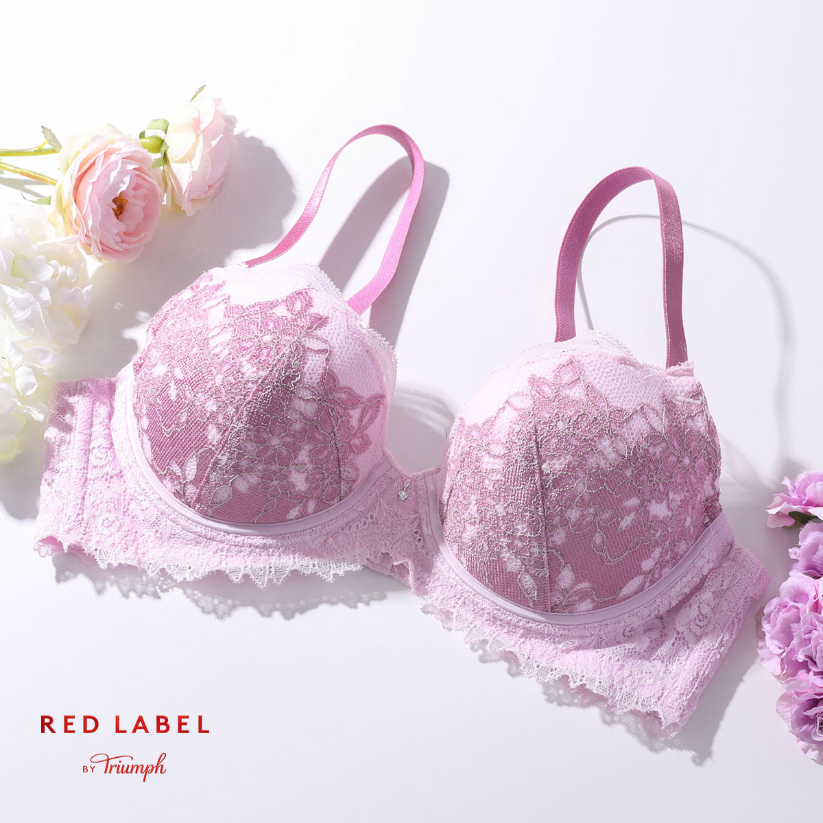 トリンプ Triumph TR0110 レッドレーベル バイ トリンプ ブラジャー DE 単品(PI-ピンク-D70)
