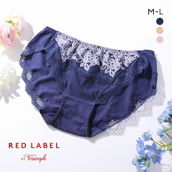 トリンプ Triumph TR0110 レッドレーベル バイ トリンプ ショーツ スタンダード レギュラーショーツ ML 単品
