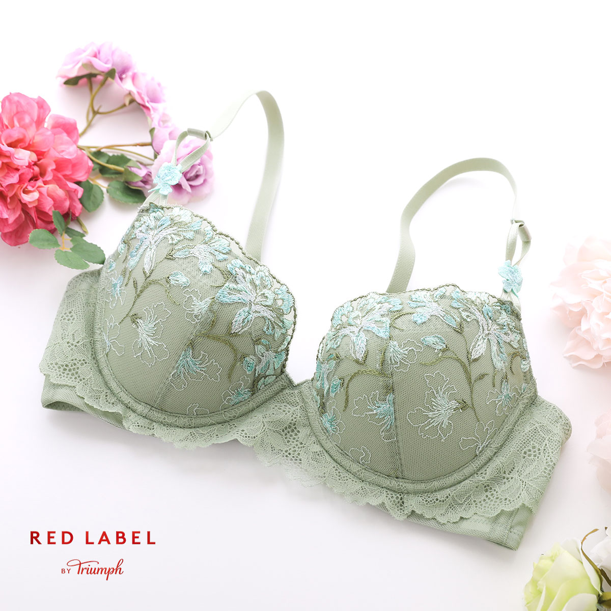 トリンプ Triumph TR0109 レッドレーベル バイ トリンプ ブラジャー BC 単品(MI-ミント-B70)