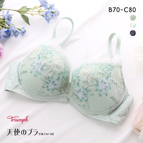 16%OFF トリンプ Triumph TR597 天使のブラ 魔法のハリ感 ノンワイヤー ブラジャー BC 単品 16%OFF トリンプ Triumph TR597 天使のブラ 魔法のハリ感 ノンワイヤー ブラジャー BC 単品