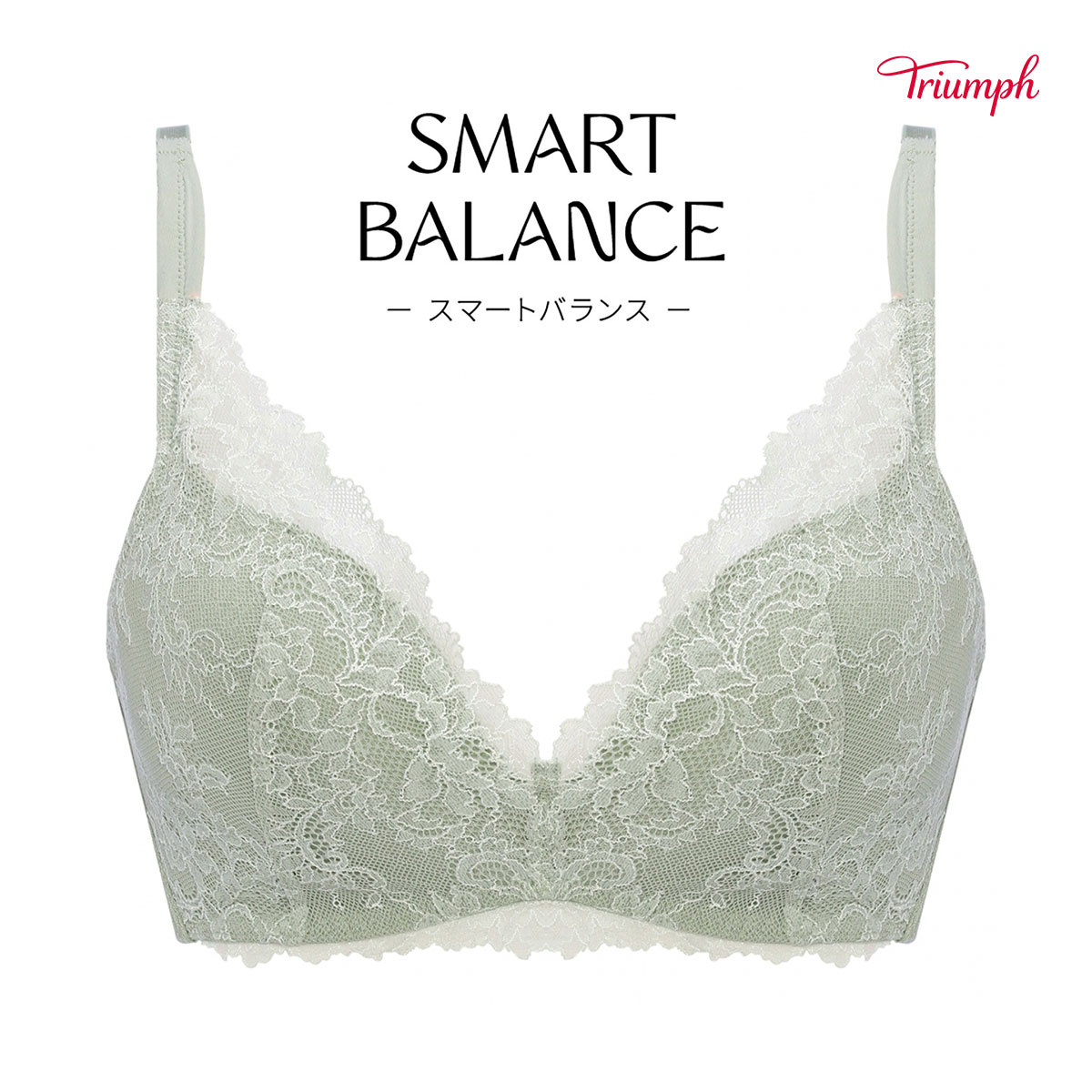 トリンプ Triumph TR602 スマートバランス ノンワイヤー 3/4カップ ブラジャー L2 単品(GR-グリーン-L2)