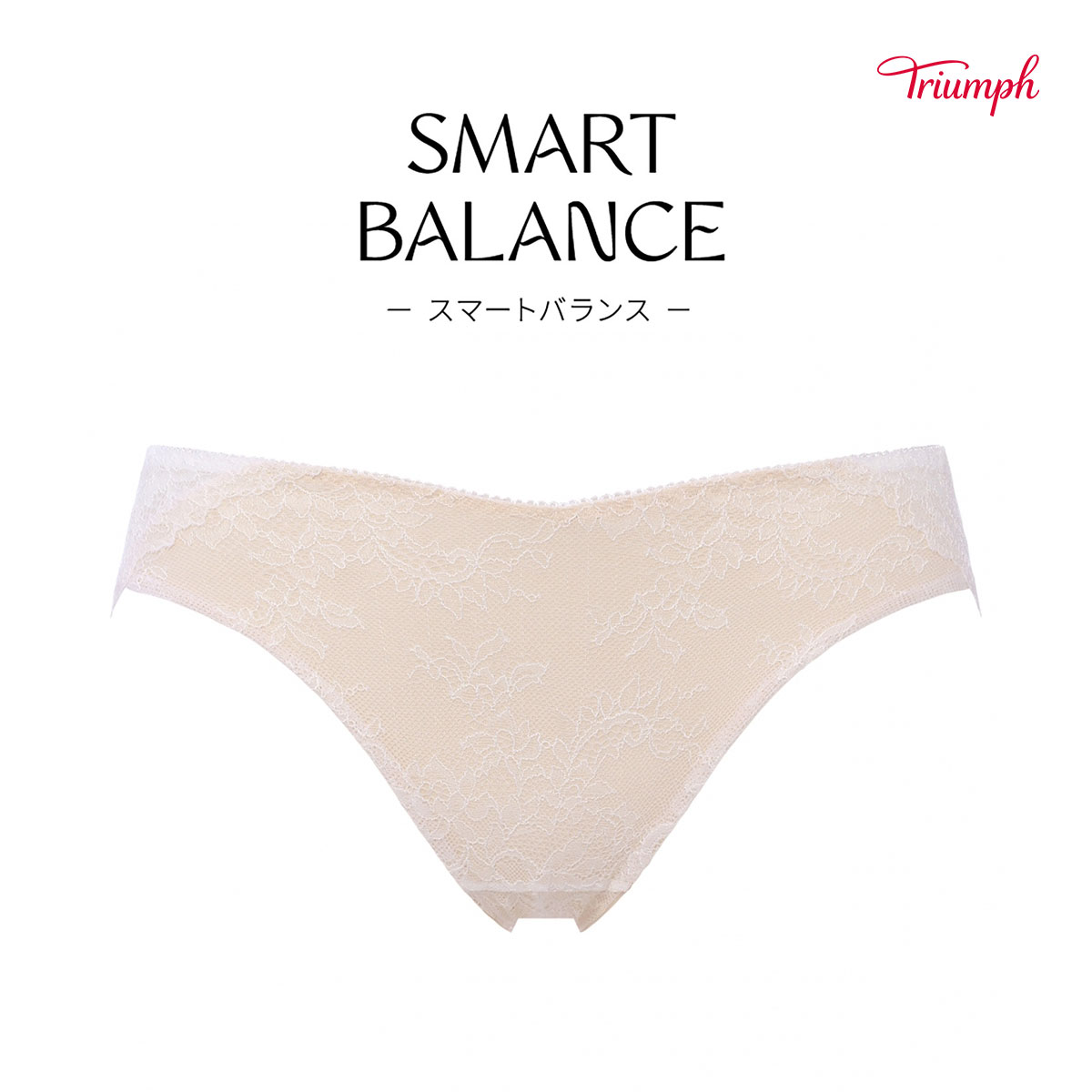 トリンプ Triumph TR602 スマートバランス ショーツ スタンダード レギュラー ノーマル ML 単品(WH-ホワイト-M)