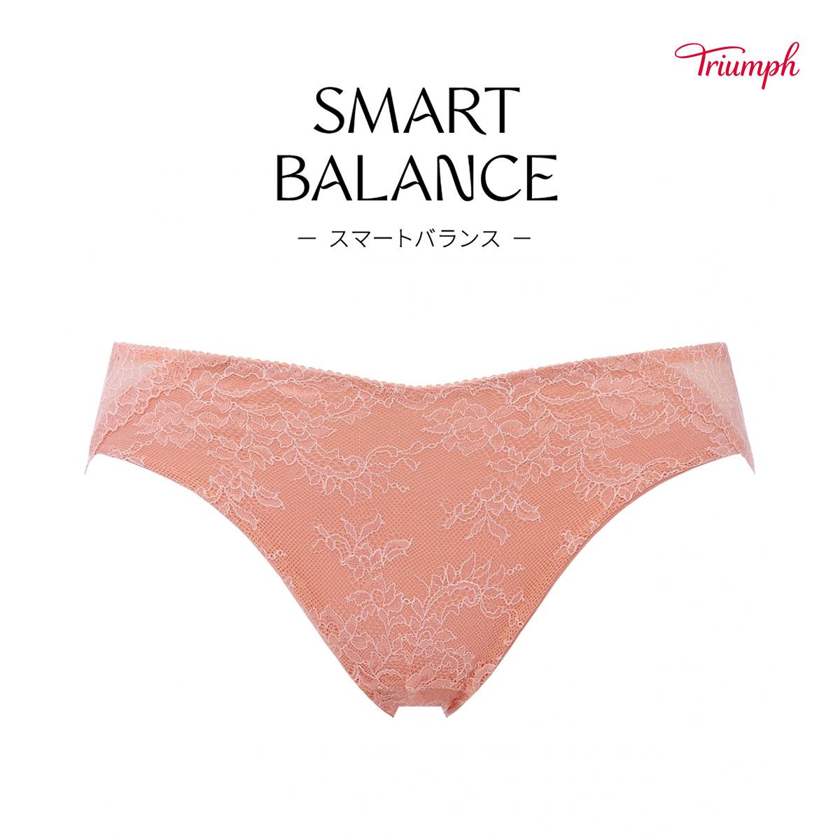 トリンプ Triumph TR602 スマートバランス ショーツ スタンダード レギュラー ノーマル ML 単品(OR-オレンジ-M)