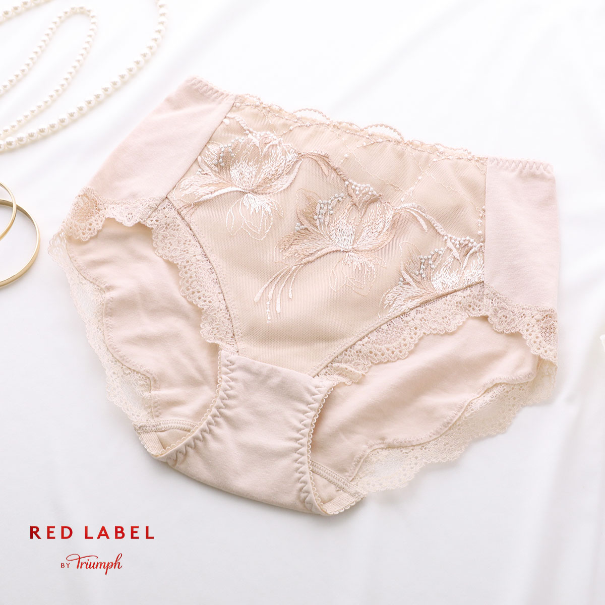 トリンプ Triumph TR0107 レッドレーベル バイ トリンプ ヨセアゲハ はきこみ深め ショーツ スタンダード ミディ ML 単品(BE-ベージュ-M)