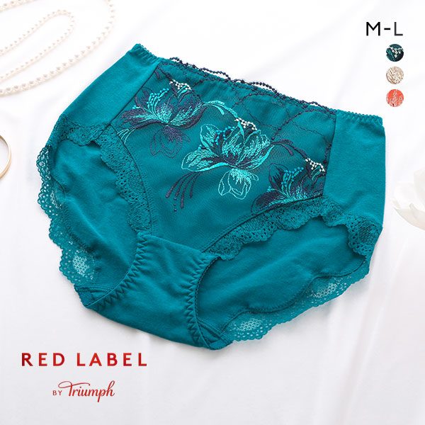 トリンプ Triumph TR0107 レッドレーベル バイ トリンプ ヨセアゲハ はきこみ深め ショーツ スタンダード ミディ ML 単品