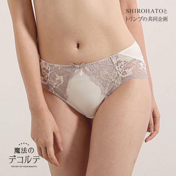 ショーツ スタンダード 魔法のデコルテブラジャー ペアショーツ M-LL SHIROHATOとトリンプの共同企画　単品