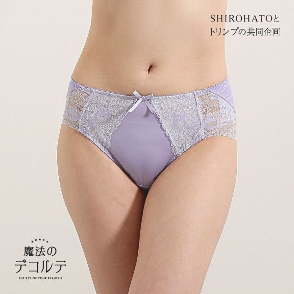 ショーツ スタンダード 魔法のデコルテブラジャー ペアショーツ M-LL SHIROHATOとトリンプの共同企画　単品