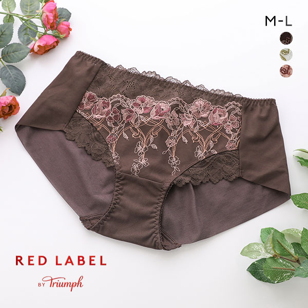 トリンプ Triumph TR0111 レッドレーベル バイ トリンプ ショーツ ボーイズレングス ヒップハング ヘム ML 単品