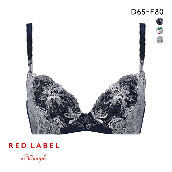 トリンプ Triumph TR0112 レッドレーベル バイ トリンプ 天使のブラ スリムライン ブラジャー DEF 大きいサイズ 単品