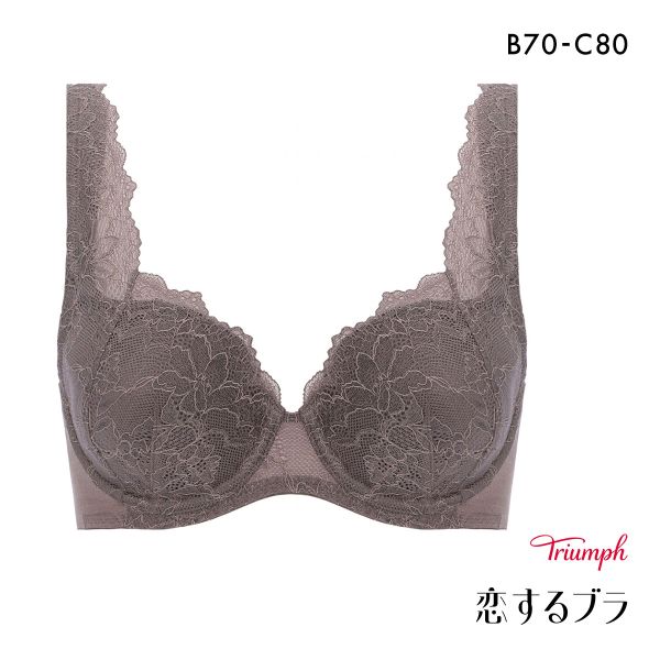 トリンプ TR612 恋するブラ ブラジャー BC Triumph