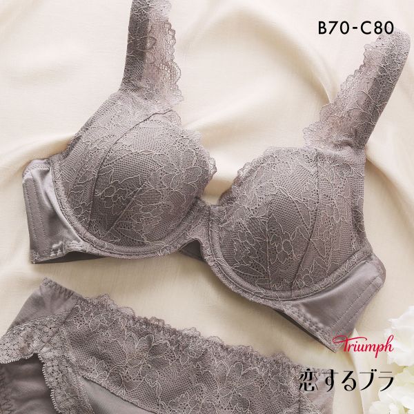 トリンプ TR612 恋するブラ ブラジャー BC Triumph
