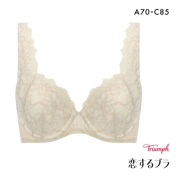 トリンプ TR612 恋するブラ ブラジャー ABC WH Triumph